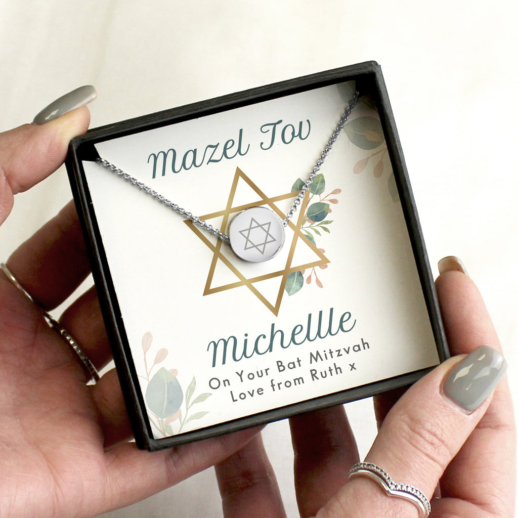Personalised Bat Mitzvah Sentiment Silver Tone Necklace and Box - Buy Jewellery at GiftMasters.co.uk