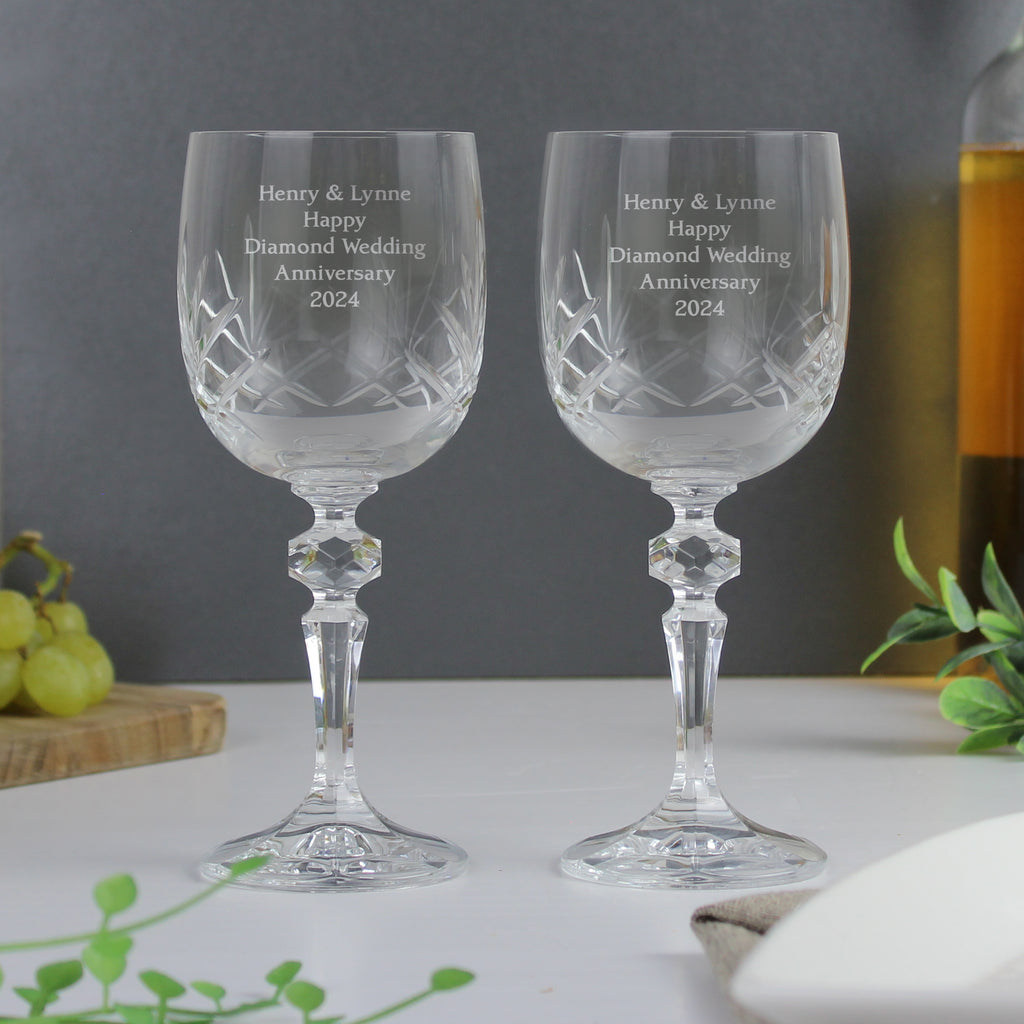 Personalised Pair of Crystal Wine Glasses - Buy Glasses & Barware at GiftMasters.co.uk