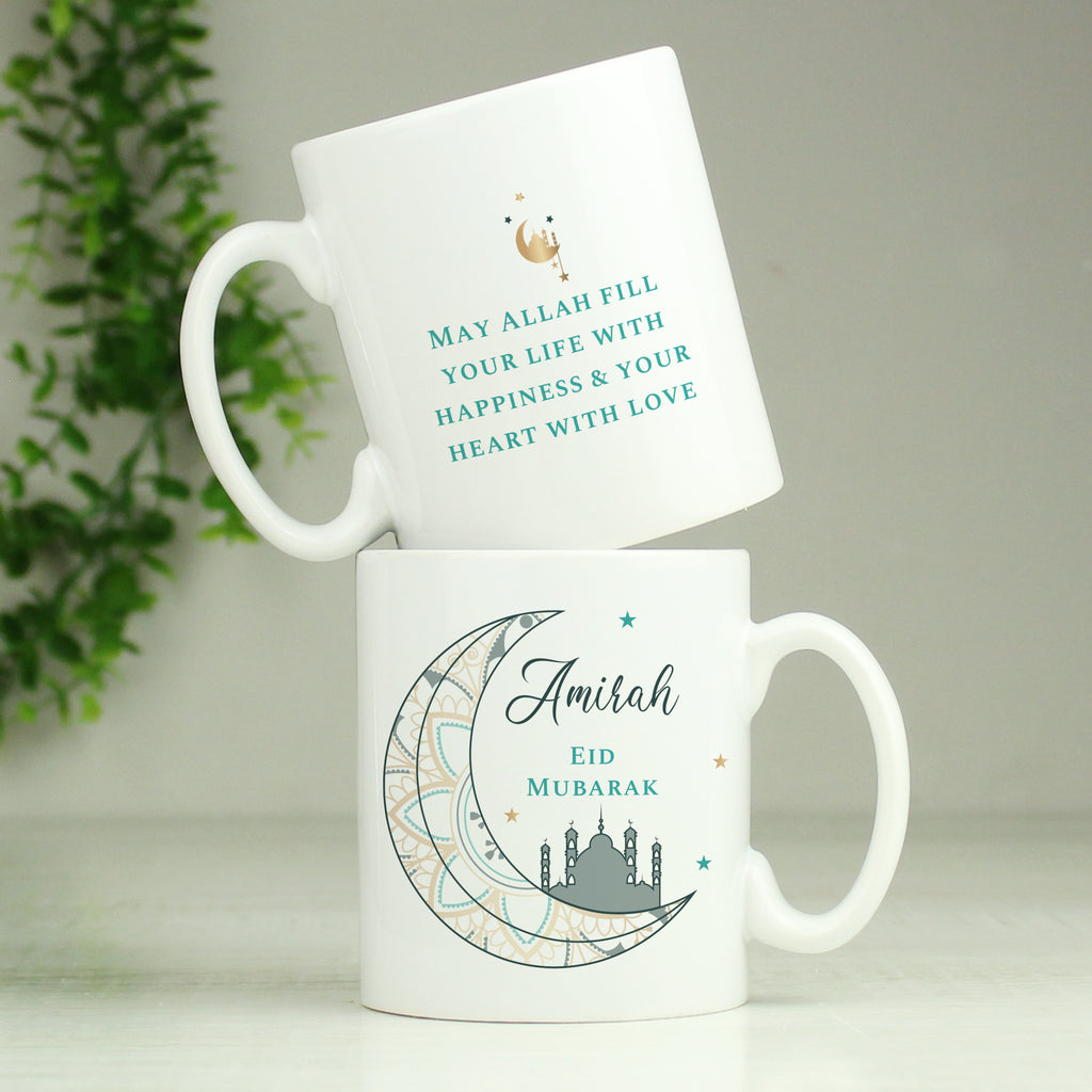 Personalised Eid and Ramadan Mug - Buy Mugs at GiftMasters.co.uk