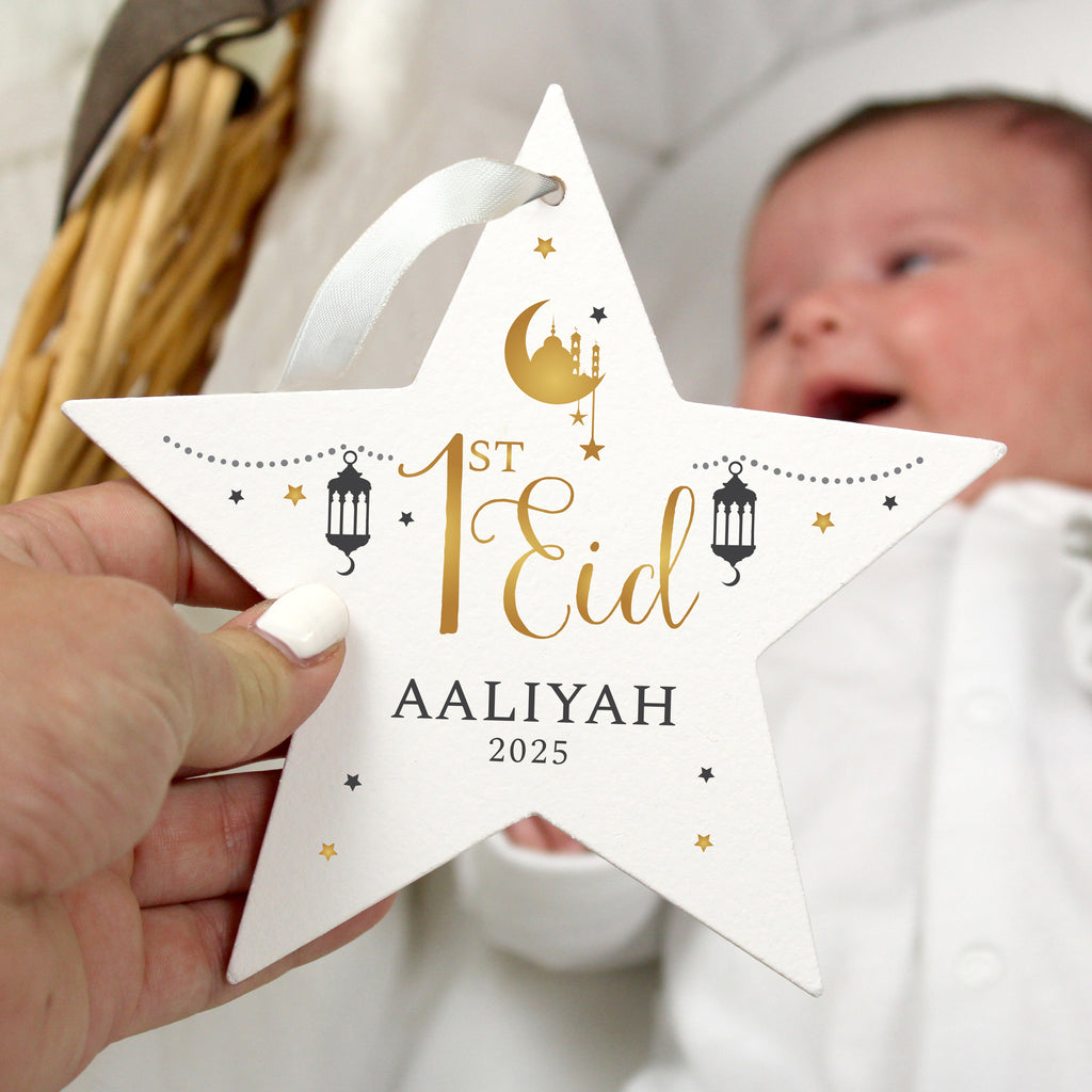 Personalised 1st Eid Wooden Star Decoration - Buy Hanging Decorations & Signs at GiftMasters.co.uk