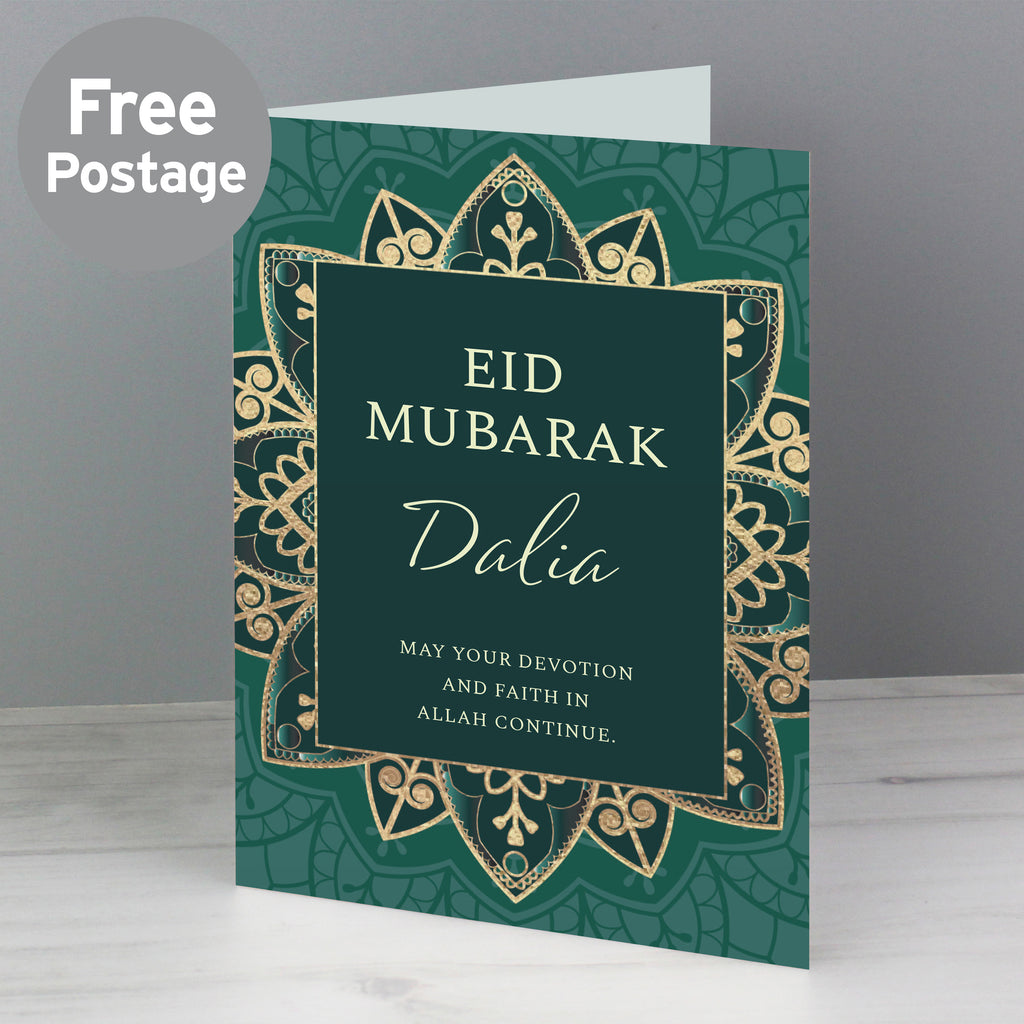 Personalised Eid and Ramadan Card - Buy Greetings Cards at GiftMasters.co.uk