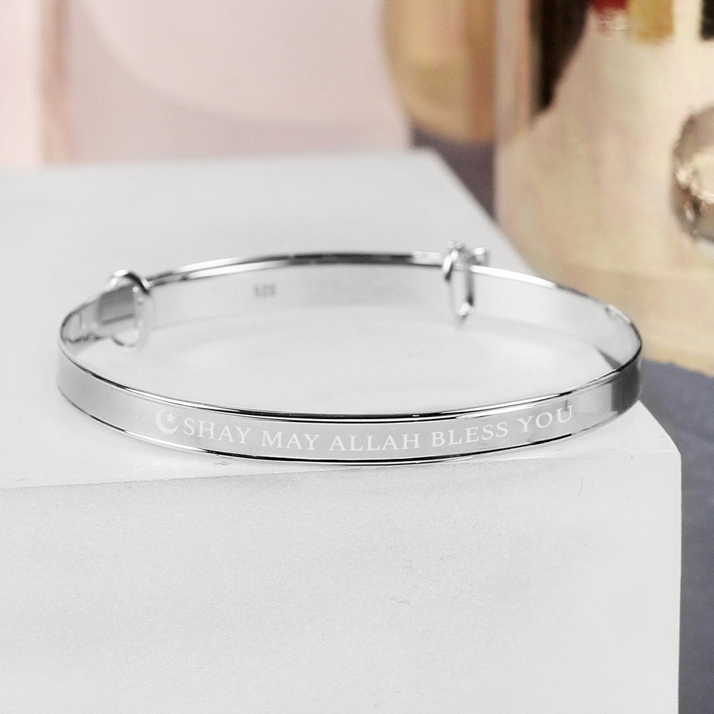 Personalised Eid Sterling Silver Childs Expanding Diamante Star Bracelet - Buy Trinket, Jewellery & Keepsake Boxes at GiftMasters.co.uk