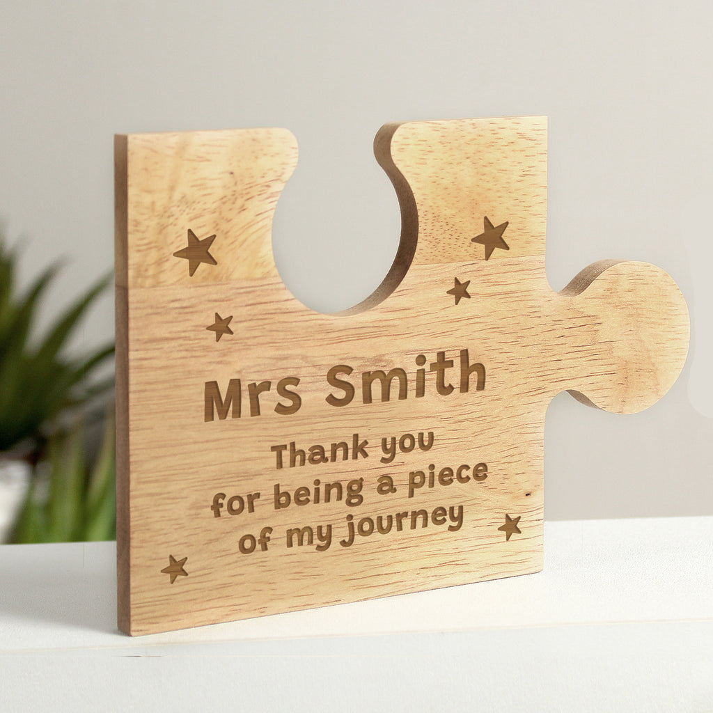 Personalised Star Design Jigsaw Piece - Buy 0 at GiftMasters.co.uk