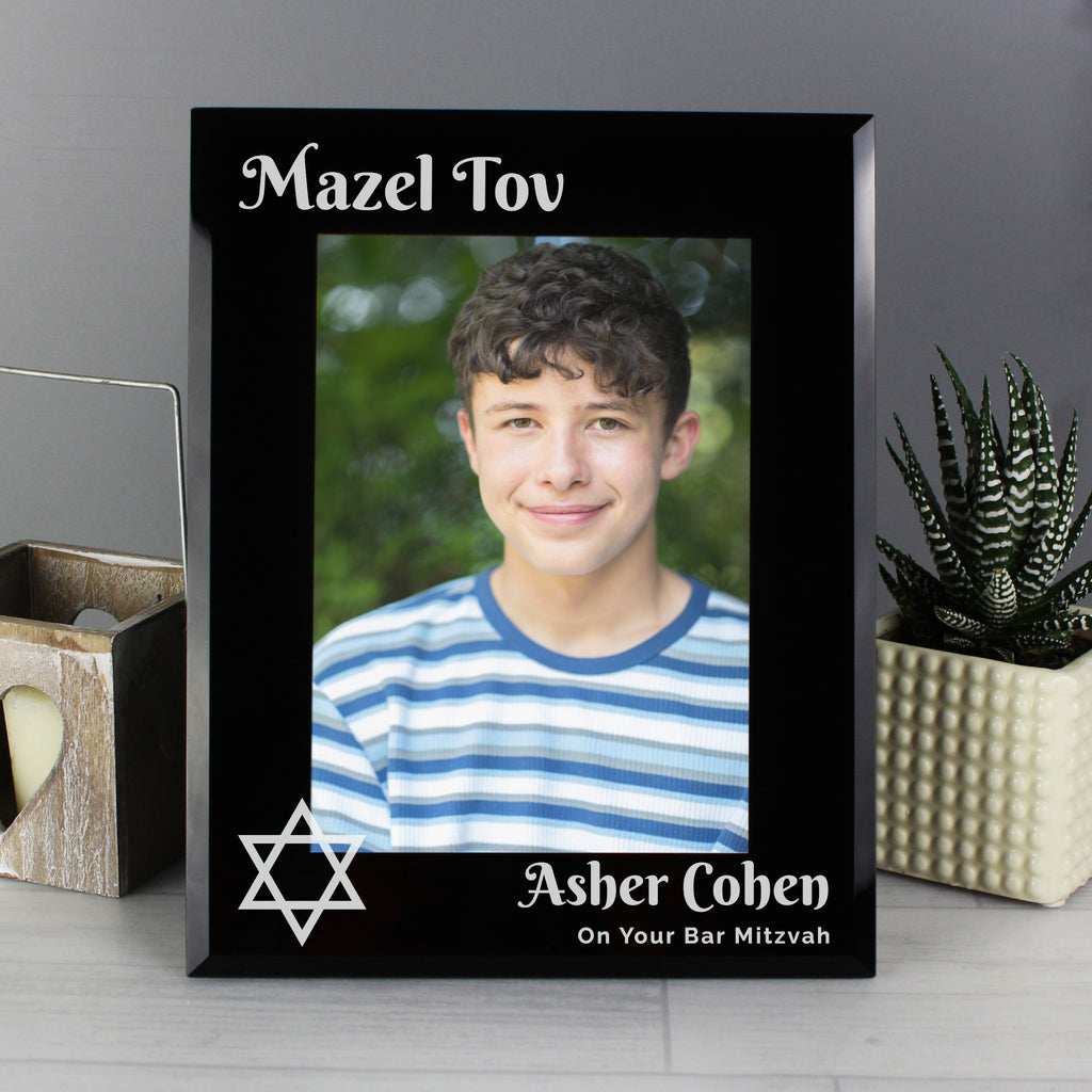 Personalised Bar and Bat Mitzvah Black Glass 5x7 Photo Frame - Buy Photo Frames, Albums and Guestbooks at GiftMasters.co.uk