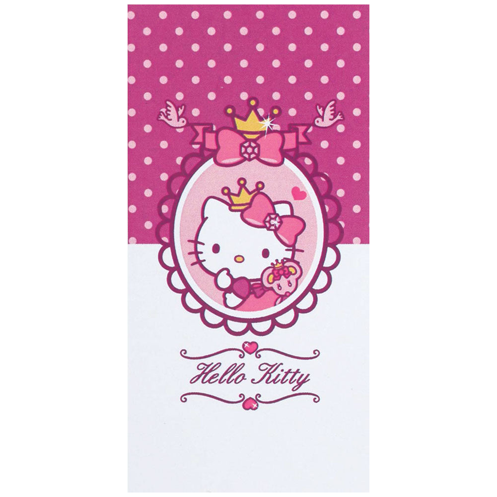 Hello Kitty Towel - Buy Towels at GiftMasters.co.uk