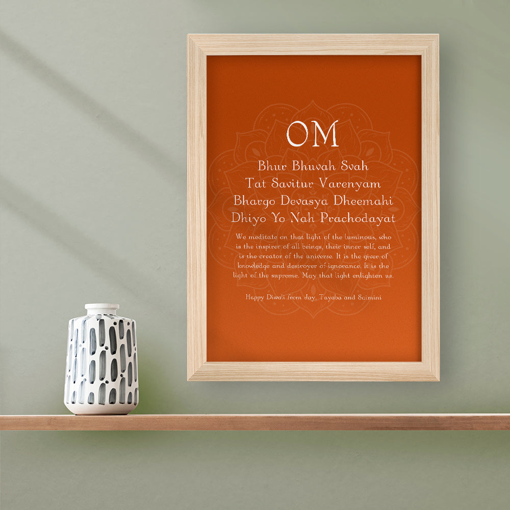 Personalised Diwali Gayatri Mantra Framed Print - Buy Paper Print at GiftMasters.co.uk