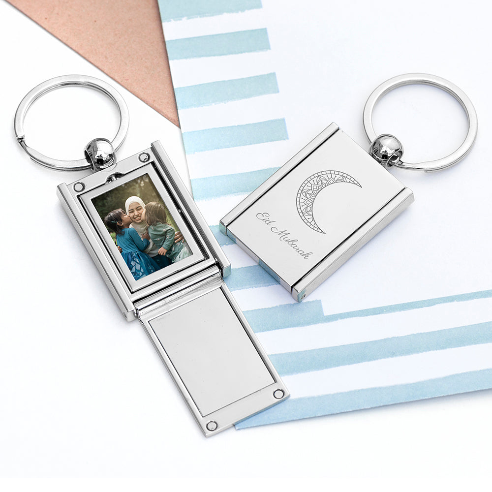 Personalised Eid Mubarak Mini Frame Keyring - Buy Metal Keyrings at GiftMasters.co.uk